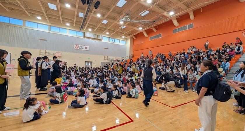 2025-26 開學 1st Day of School